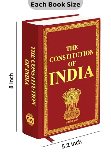 Image of The Constitution of India (Deluxe Hardbound Edition) (and Updated)