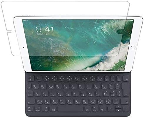 ClearView Paper-Like Screen Protecter for Apple iPad Pro 10.5-inch [Made in Japan]