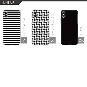 AQUOS sense3 basic SHV48 本体　ケース付 Amazon | au(エーユー) 【開封済み未使用品】SHARP AQUOS sense3