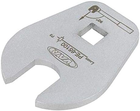 VAR VR65100 - Pedal Key, Multicoloured, One Size