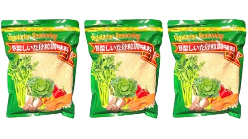 Bot Nem Nau An Vegetarian Seasoning 3-Pack