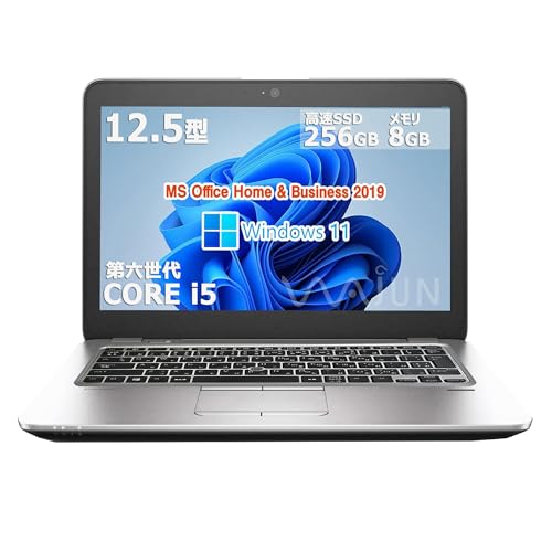 �y�����ςݕi�z�G�C�`�s�[ �m�[�gPC 820G3 / 12.5�^ / Win11 Pro/MS Office H&B 2019 / Core i5-6300U / WEB�J����/wajun��WIFI/Bluetooth / 8GB/256GB SSD