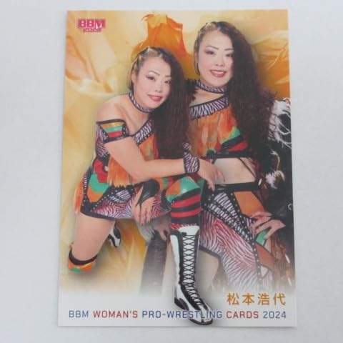 BBM女子プロレスカード2024■レギュラーカード■118/松本浩代