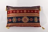  MORGENLAND Möbel & Accessoires Kissenbezug orientalisch, Orientkissen, Türkische Kissen, Kissenhülle, Sofakissen, Dekokissen, Zierkissen, Kelim 40x60cm (Dunkelblau-Rot)
