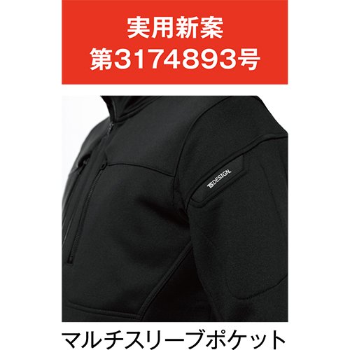 Amazon.co.jp: TS DESIGN(ティーエスデザイン) ZEROストレッチ