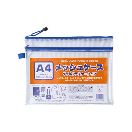 Amazon.co.jp: たんぽぽ メッシュケース ダブルファスナー 透明タイプ