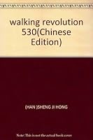 walking revolution 530 7200054992 Book Cover
