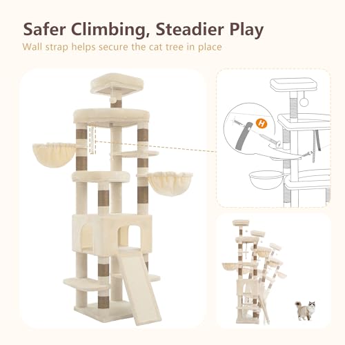 Image of Heybly Cat Tree, 82.7″ Extra Tall Cat Tower for Large Cats Adult HCT063MJ | Giant Cat Condo with Multi-Level Platforms, 2 Baskets, Spacious Cat Cave, Wide Sisal Scratching Board, Beige