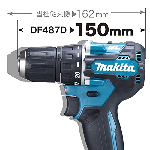 マキタ DF487DZ