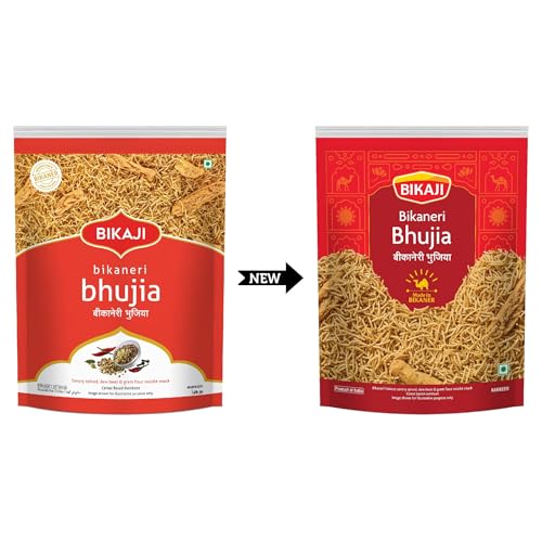 Image of Bikaji Bhujia 1kg