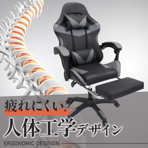 BIRDX ゲーミングチェア オットマン付き デスクチェア パソコンチェア gaming chair リクライニング 日本語説明書付き BG01 の商品画像 5