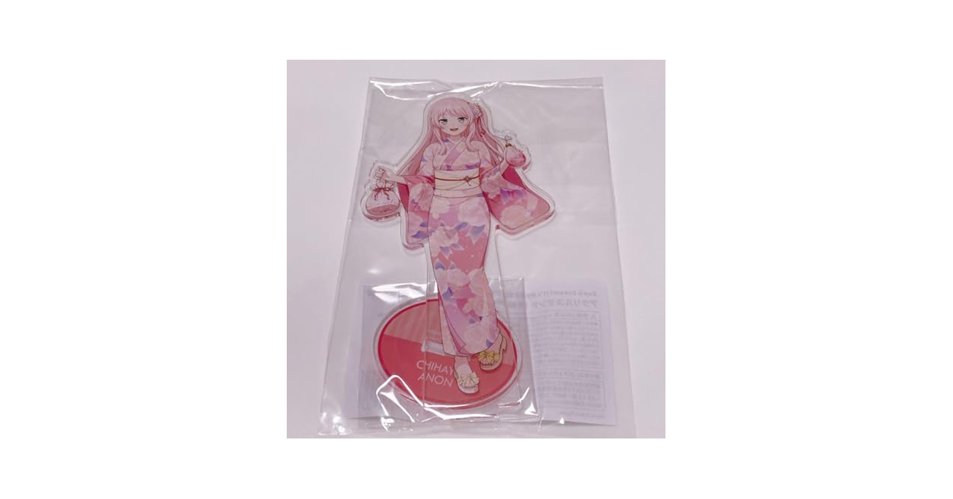 Amazon.co.jp: 千早愛音 アクリルスタンド 池袋 夏祭り バンドリ