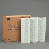 ItBXRR 240 XyAe[v C3115 1(3)