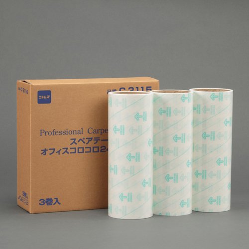 jgY(Nitoms) RR vtFbVi XyAe[v Ɩp L 240mm 50 3 J[ybg ItBX Hp SN[i[ C3115