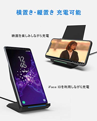 Iphoneでワイヤレス充電できない 熱くなってるからピンチかも Unknown Blg