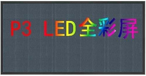 JvFbjLF LED Scrolling Screen, LED Matrix Board, Programmable LED Display Board Information, Indoor Use For Coffee, Shops(80cm*22cm)
