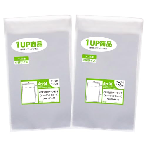 �A�[�g�E�G�� 1up���i�y���Y�z�e�[�v�t �y �g���[�f�B���O�J�[�h�p �z ����OPP�܁y200���z30�~�N�������i�W���j70x100+30mm