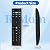 XRT140 Replacement Universal Remote for Vizio TV Remote Control for Vizio Smart TVs, Works with D/E/M/P/V/PX/OLED Series & SmartCast - No Setup Needed! (Compatible with XRT136, XRT260, XRT270 & More)