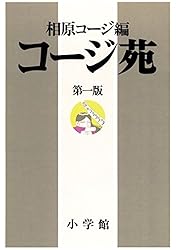 ¥³¡¼¥¸±ñ Âè°ìÈÇ