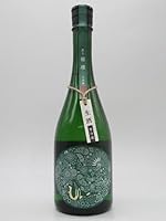花の香酒造 産土 うぶすな 2025 穂増 ほませ 六農醸 26年4月製造 720ml ■要冷蔵