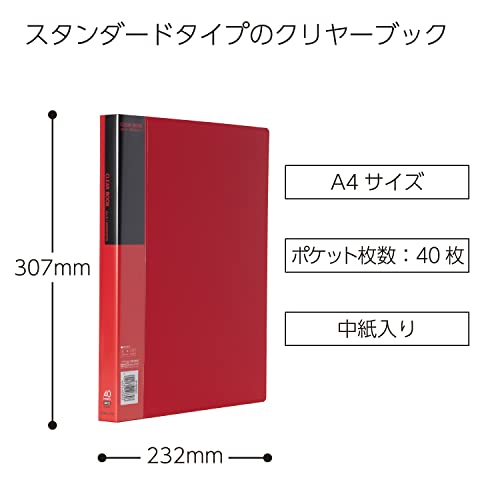 Kokuyo S & T Basic clear book A4 retrato 40 bolsos vermelhos (importação do Japão)