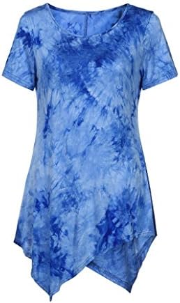 Lightning Deals Tunic Top,ZYooh Women Plus Size Short Sleeve Blouse O Neck Irregular Casual T-Shirt Tops