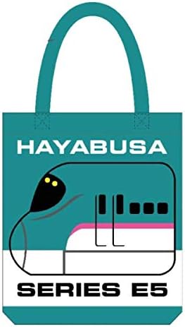 Amazon ポポンデッタの鉄道グッズ 新幹線ハピネスバッグ E5系はやぶさ 鉄道雑貨 おもちゃ Amazon ポポンデッタの鉄道グッズ 新幹線ハピネスバッグ E5系はやぶさ 鉄道雑貨 おもちゃ