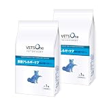【2袋セット】ベッツワンベテリナリー 犬用 食物アレルギーケア 加水分解プロテイン 小粒 1kg