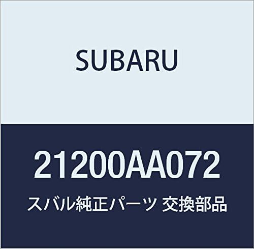 Subaru 1990-2021 Legacy Baja Outback Forester Impreza SVX STi Engine Coolant Thermostat 21200AA072 Genuine OEM