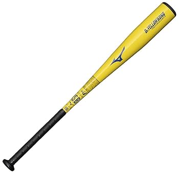 Amazon | MIZNO JR東海 N700系 新幹線 再生バット 2本セット