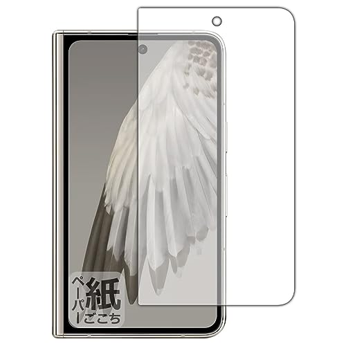 PDA�H�[ Google Pixel Fold �Ή� ���ɏ����悤�ȕ`���S�n �ی� �t�B���� [�T�u��ʗp] ���˒ጸ ���{��