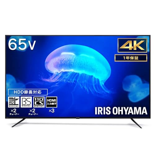 ３１日に受付終了　アイリスオーヤマ　TV ６５型 item_004.jpg