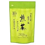 セーフティ・リ・ファ