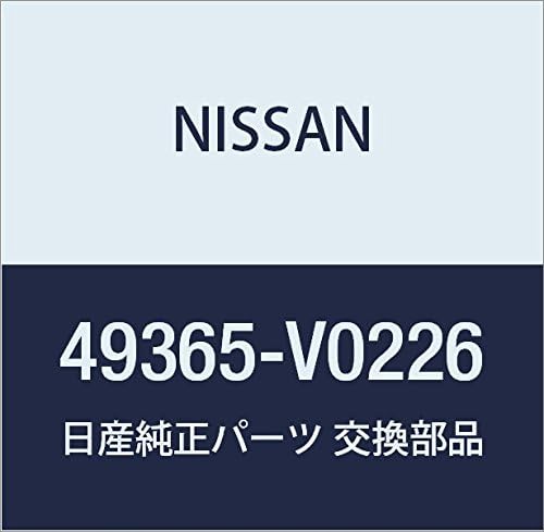 Nissan 49365 10v26
