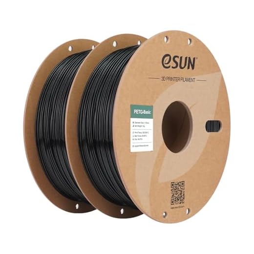 eSUN PETG Basic Filament 1.75mm, High Toughness Glossy PETG 3D Printing Filament, 1KG per Spool, 2 Spools 3D Printer Filament, Black