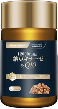 Natto Kinase Q10 12000FU Dotowa Nattokinase Coenzyme Q10 Natto Nutritional Functional Food GMP Health Food Supplement Supplement Male Female Health Nattokinase