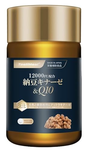 ToatlHeal �[���L�i�[�[ Q10 12000FU �����a �i�b�g�E�L�i�[�[ �R�G���U�C��Q10 �[�� �Ȃ��Ƃ� �h�{�@�\�H�i GMP ���N�H�i �T�v�������g �T�v�� �j�� ���� ���N �i�b�g�E�L�i�[�[