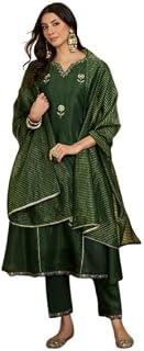 GUNVANTI FAB Women's Embroidered Kurta Set with Dupatta, Maroon, Cotton Blend, 3-Piece Salwar Suit Price In India