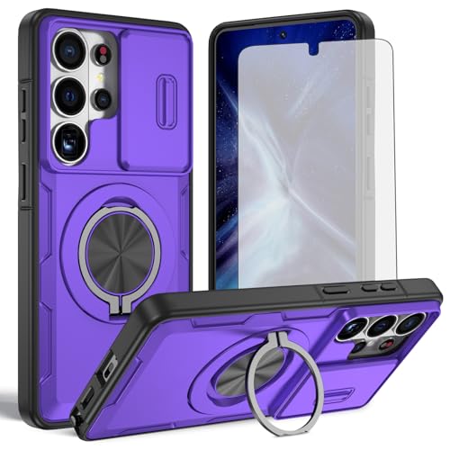 Protection Samsung S26 Ultra 5G verre trempé et coque antichoc