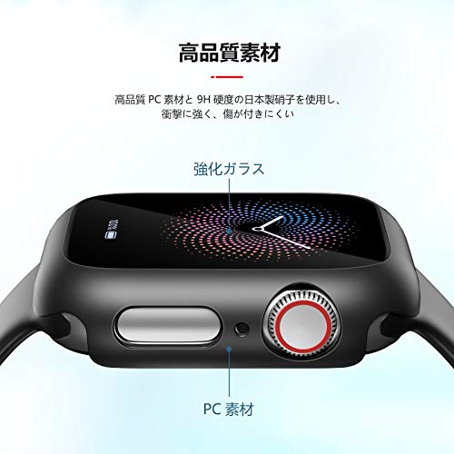 NIMASO ケース Apple Watch Series 6 / SE/Series 5 / Series4 対応 40mm 用 PC素材 強化ガラス 保護カバー アップルウォッチケース（ブラック）