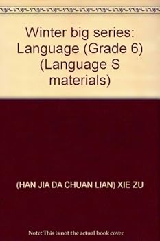 Paperback Winter big series: Language (Grade 6) (Language S materials) [Chinese] Book