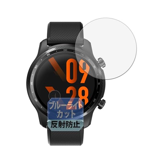 Leipsden Mobvoi TicWatch Pro 3 Ultra GPS �Ή� Blue Shield �ی� �t�B���� �u���[���C�g�J�b�g �ڂɗD���� ���˒ጸ ���{��