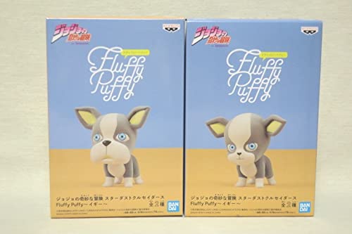 フラッフィーパフィー　ジョジョの奇妙な冒険　イギー ジョジョの奇妙な冒険 スターダストクルセイダーズ Fluffy Puffy