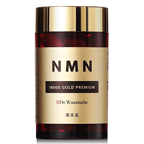 NMN 18000�r �T�v�������g �i1����200�r�j���{�� �����x99.9�� ���l��ȑ�w�ďC ��w���m�ďC Dr.Watanabe (90��)