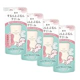 チ ュチ ュ 薬用 するんとぷるんクリーム 30g ×4個セット おむつ交換 スキンケア バリアクリーム 肌ケア 医薬部外品 [ Pompatieオリジナルカード付き ]