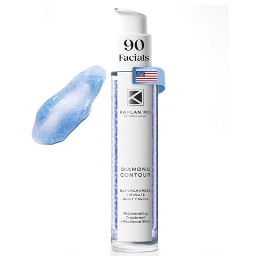 KAPLAN MD Diamond Contour Daily Facial