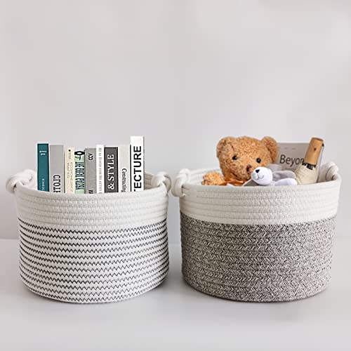Small Woven Basket,Round Cotton Rope Shelf Storage Basket,Decorative Round Bin For Nursery Bedroom Bathroom,Cute Cat Dog Toy Organizer Basket,10 X 10 X 7 Inch Empty Gift Basket #TOP3