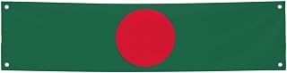 Flag of Bangladesh print Banners Birthday Banner Print Party Banner Party Banner Decorations