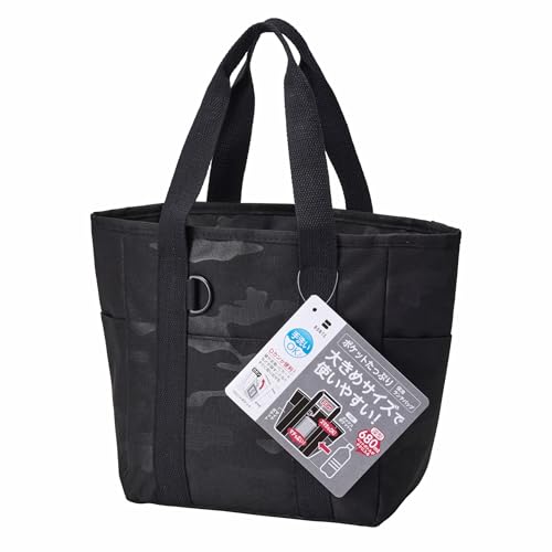 Image of Torne Bonte Insulated Lunch Bag, Deep Type, Camo, Black, 1.6 gal (5 L), Hand Washable, 3 Large Exterior Pockets, Interior Refrigerant Pockets, Width 9.4 x Height 9.8 x Depth 5.1 inches (24 x 25 x 13