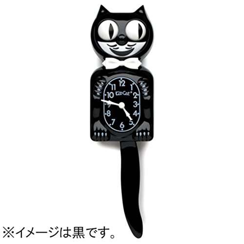 Reloj de pared Kit Cat Klock tipo abeja y gato miniatura 5